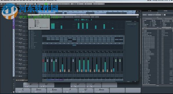 Cubase Pro 8.5下載 8.5 簡體中文完整版