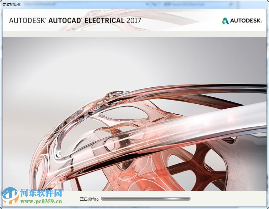 AutoCAD Electrical (電氣控制設(shè)計) 2017 官方最新版