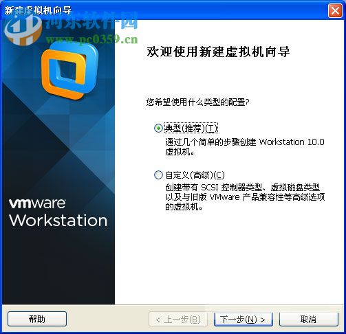 minidwep-gtk windows 50420 最新版