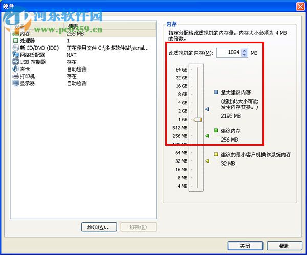 minidwep-gtk windows 50420 最新版