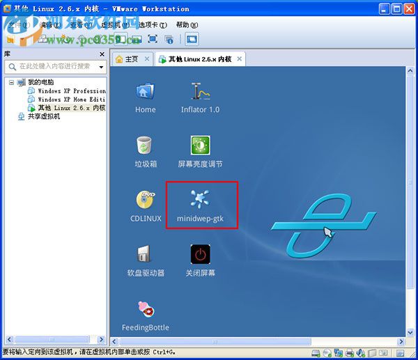 minidwep-gtk windows 50420 最新版