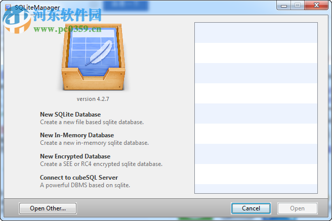 sql管理軟件(SQLiteManager)下載 4.8.3 免費(fèi)版