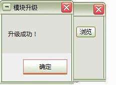 廣聯(lián)達(dá)et199寫鎖330/380/376 附教程 2017 全國免費(fèi)版