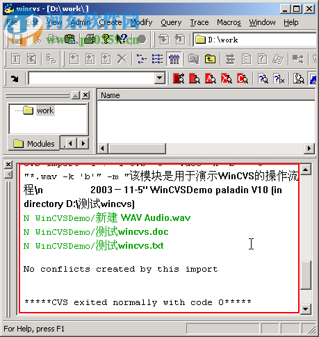 wincvs(代碼版本控制軟件) 1.3 最新中文版版