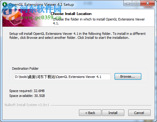 OpenGL Extension Viewer(顯卡測試軟件) 5.1.4 官方版