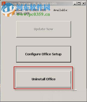 Office2016卸載工具 (Troubleshoot) 官方版