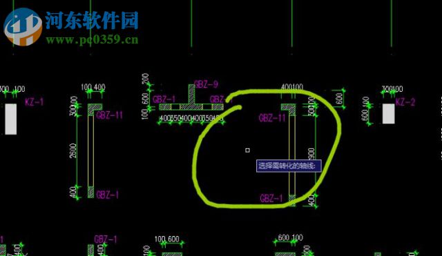 revit翻模軟件(翻模大師)下載 1.0 官方免費(fèi)版