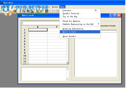 數(shù)據(jù)擬合軟件datafit下載 9.0 最新免費版