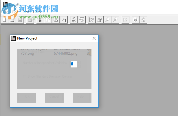 數(shù)據(jù)擬合軟件datafit下載 9.0 最新免費版