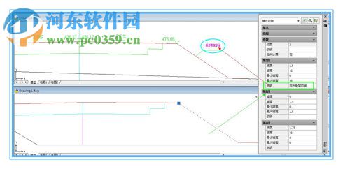 hintcad(緯地道路設(shè)計(jì)軟件) 附教程 6.9 最新免費(fèi)版