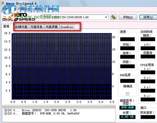 光驅(qū)檢測(Nero DiscSpeed) 7.0.2.1 綠色多國語言版