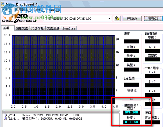 光驅(qū)檢測(Nero DiscSpeed) 7.0.2.1 綠色多國語言版