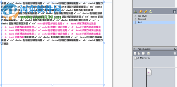 quarkxpress(版面設(shè)計(jì)軟件) 附教程 13.0.2 官方最新版