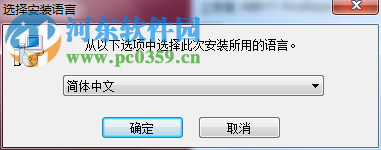 泰比光學(xué)ocr識別下載 14 最新免費版