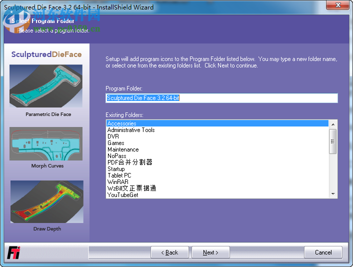 FTI Sculptured Die Face(鈑金沖壓設(shè)計(jì)模擬分析軟件) 3.2 官方版