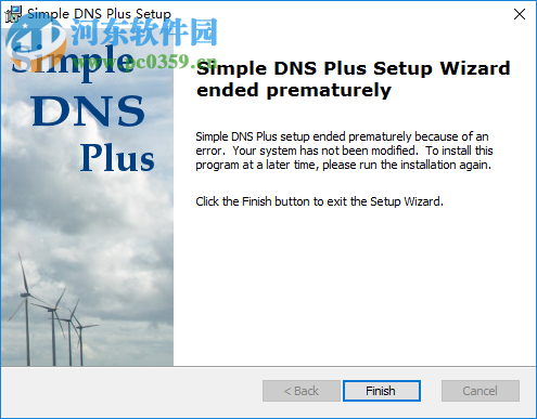 Simple DNS Plus(dns服務器搭建軟件) 8.0.103 免費版