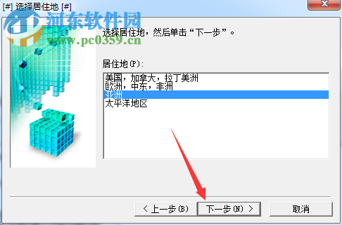 佳能mg6821打印機驅動 1.0 官方版