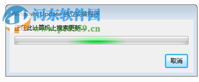 windows virtual pc (win10) 6.1.7600 官方版