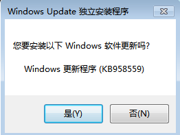 windows virtual pc (win10) 6.1.7600 官方版