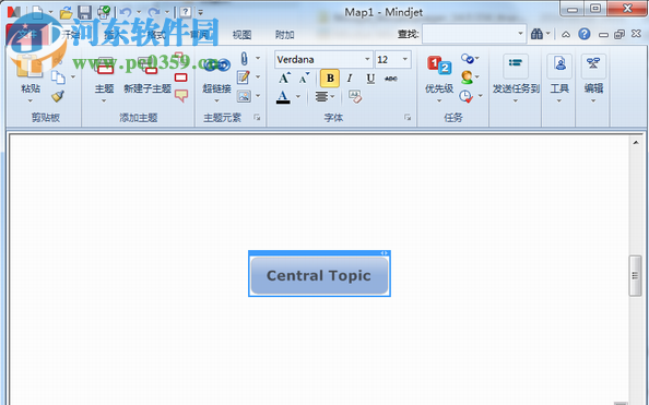 mindmanager(思維導(dǎo)圖)