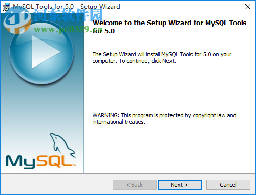 MySQL Administrator tool下載 5.2.47 官方最新版