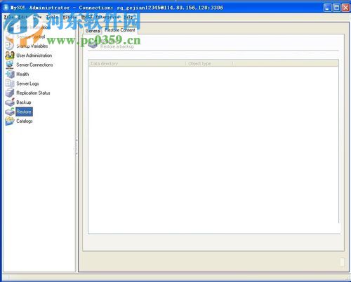 MySQL Administrator tool下載 5.2.47 官方最新版