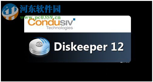 Diskeeper Pro (磁盤(pán)碎片整理工具) 16.01 免費(fèi)版