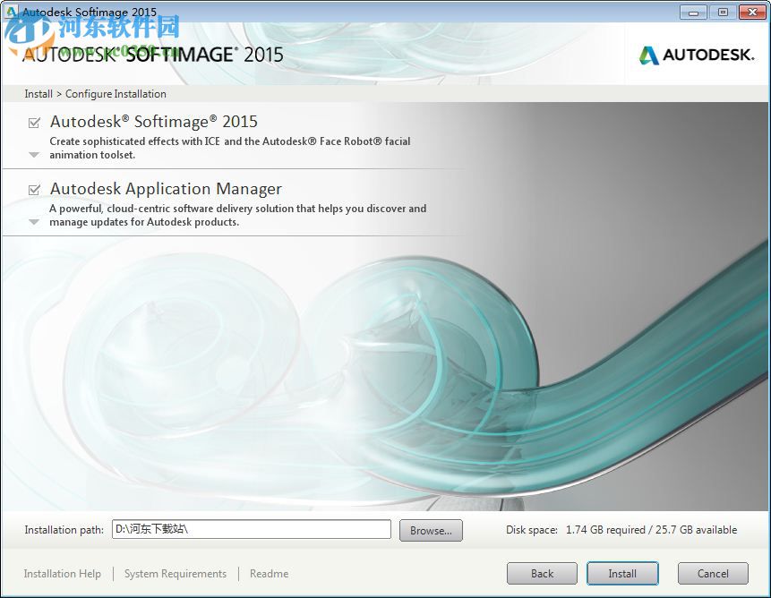 Autodesk Softimage(三維動(dòng)畫制作軟件) 2015 免費(fèi)版