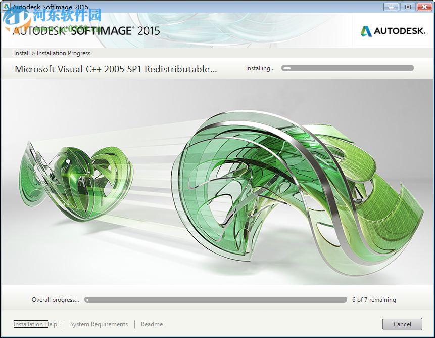 Autodesk Softimage(<a href=http://m.stslhw.cn/v/sanweidonghua/ target=_blank class=infotextkey>三維動(dòng)畫</a>制作軟件) 2015 免費(fèi)版