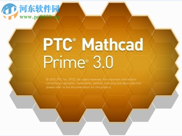 MathCAD Prime(PTC工程計算軟件)下載 3.1 中文免費版