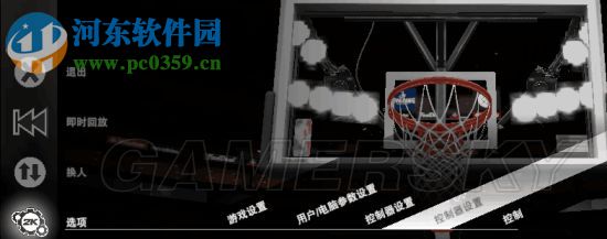 NBA2K16手柄模擬器VJoy下載 免費版