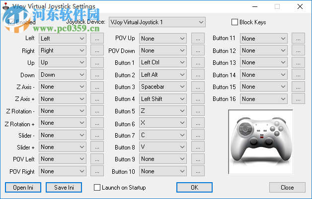 NBA2K16手柄模擬器VJoy下載 免費版