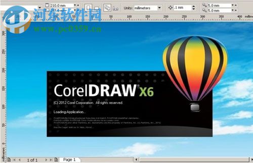 coreldraw x6縮略圖補丁下載 32位/64位 免費版