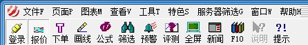 海川新盟行情軟件 8.9.0.22 官方最新版