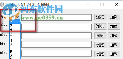 批量虛擬光驅(qū)工具(ISODisk) 1.24 中文綠色版