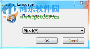 廣數(shù)GSK980TDb數(shù)控仿真軟件 7.1 重復(fù)試用版