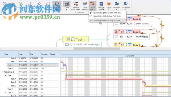 MindManager 2017下載 2017 32/64位官方版