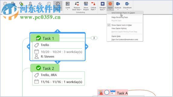 MindManager 2017下載 2017 32/64位官方版