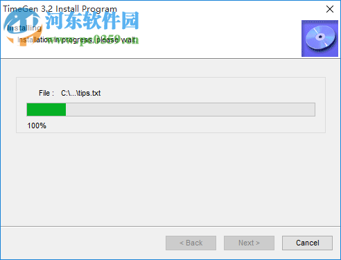 畫時序圖工具(TimeGen) 4.0 官網(wǎng)綠色免費(fèi)版