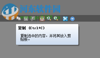 鵬業(yè)CAD智慧看圖下載 1.0 官方版