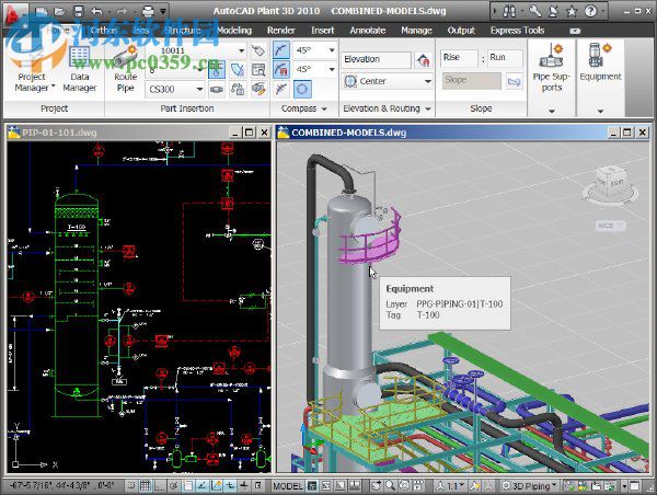 autocad plant 3d下載 2014 免費版