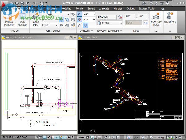 autocad plant 3d下載 2014 免費版