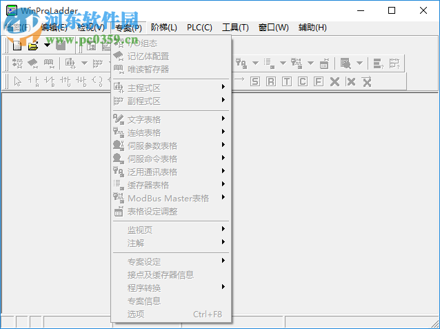 永宏plc編程軟件(winproladder) 3.28 漢化版