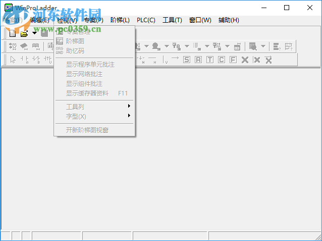 永宏plc編程軟件(winproladder) 3.28 漢化版