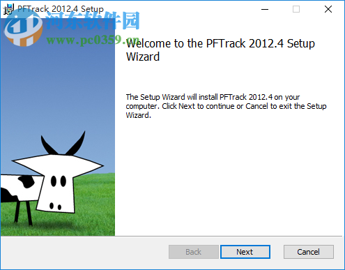 PFTrack2012下載 4.1 官方最新版