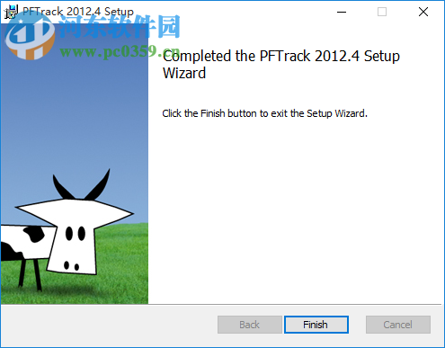 PFTrack2012下載 4.1 官方最新版