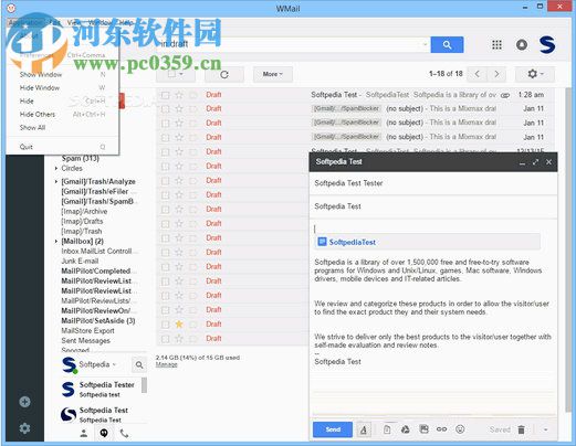 WMail(郵件客戶端) 1.3.7 官方版