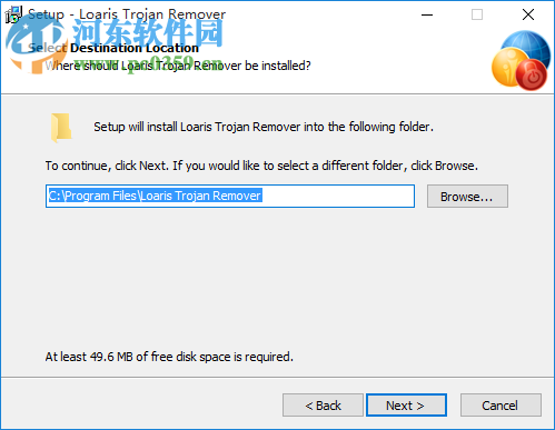 Loaris Trojan Remover