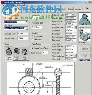 GearTrax2011下載 2011 漢化免費版