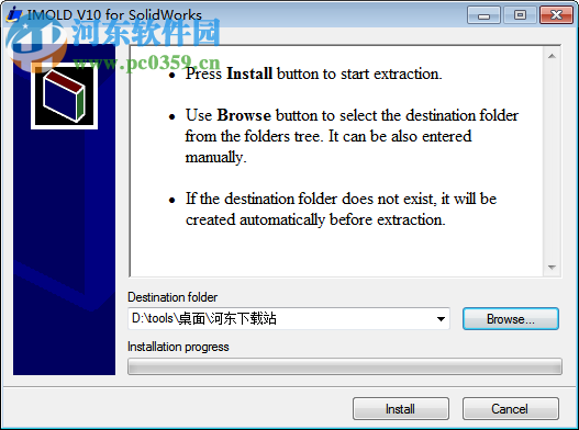 IMOLD(sw模具設(shè)計(jì)插件) 附安裝教程 14 sp4 免費(fèi)版